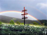 Breitenbrunner Wetterkreuz